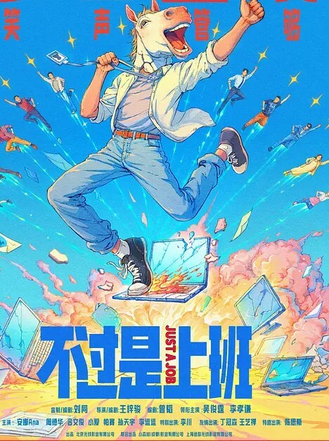母子乱伦淫妈39度鸡巴插进妈妈逼里骚儿子给你打一针操出事了发高烧还忍不住做爱也是人才 - 中文阿薇