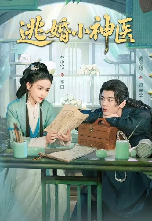 jk小萝莉厕所口交啪啪 - 中文阿薇