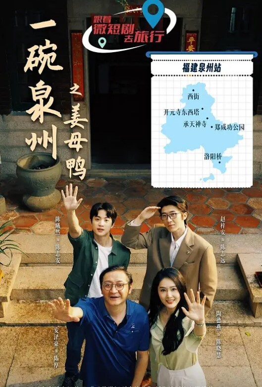 汪峰520着急官宣前妻组团蹭流量并喊话汪峰有本事你们再生一个 - 中文阿薇