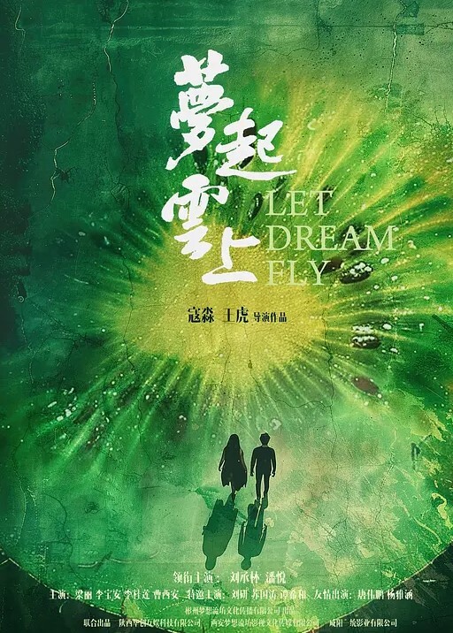 白菜妹妹第三季你辜负过傻白甜吗有些人一旦错过就不在 - 中文阿薇