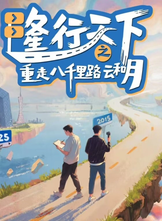 精品网红极品身材情趣内衣 - 中文阿薇