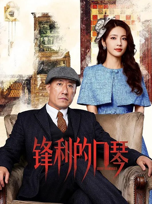 私房泄密红色连衣裙高颜值女神女上位坐屌累了瘫倒床上太妩媚了 - 中文阿薇