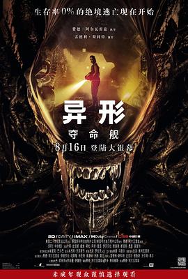 大香蕉在线大香蕉在线 - 中文阿薇