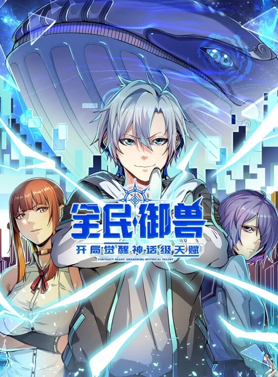 鲜艳落红大一学妹碰坏同学笔记本家境贫寒只能卖掉初夜筹钱 - 中文阿薇