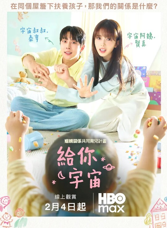 淫民探访城中村看上有韵味身材不错的熟女吃鸡的样子很是专业根本忍不住各种高难度姿势爆操老鸡的叫声的确上火但老逼下火 - 中文阿薇
