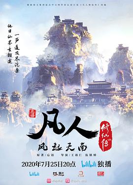 欧美系列相亲相爱的一家人 - 中文阿薇