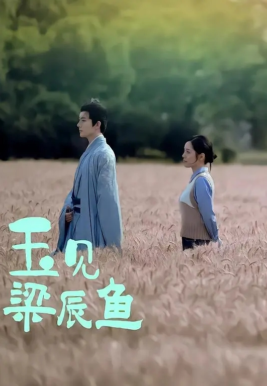弟媳妇露脸献丑了摸她奶头喊痛小骚逼拍视频给别人看痛就是因为乳房小才痛不许给 - 中文阿薇