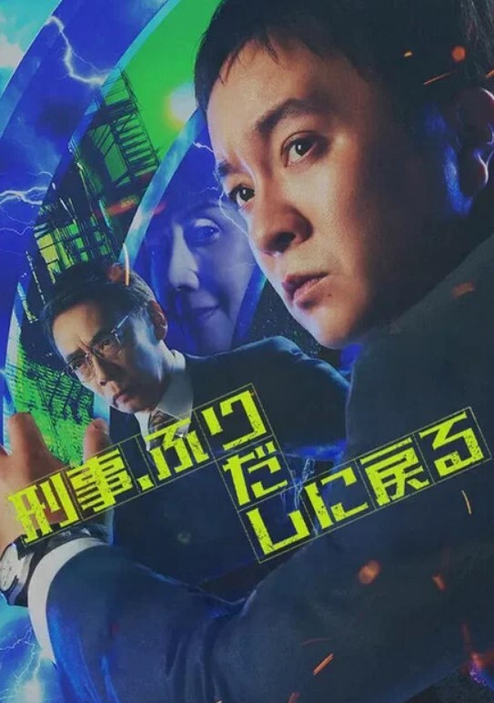 酒店约战清纯女友 - 中文阿薇