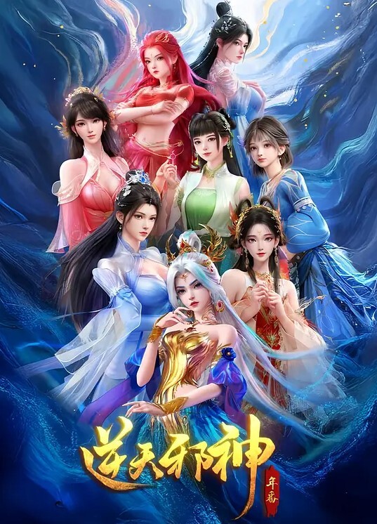 看到兄弟女朋友充满精神了的! - 中文阿薇