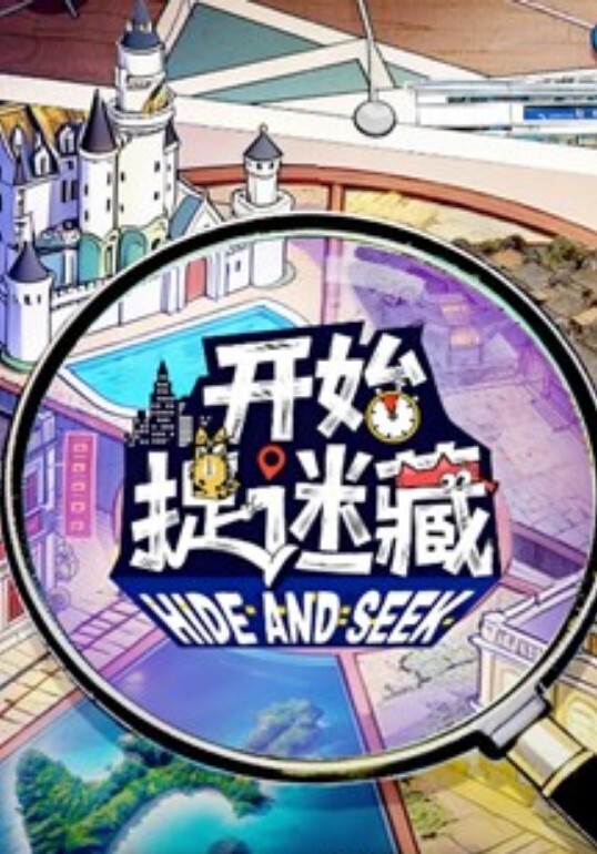 雪千夏秦可欣淫欲游戏王EP4_节目篇.淫娃射龙门双女神的淫荡对决 - 中文阿薇