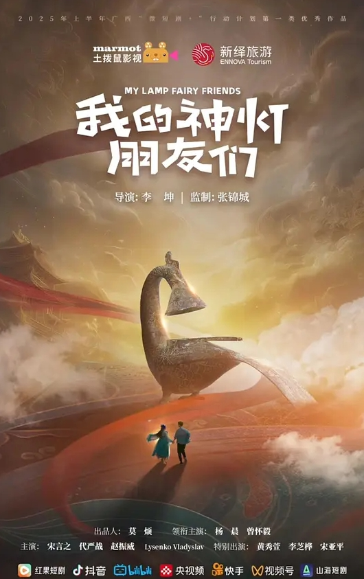 肉丝苗窕欲姐和狼友啪啪闺蜜看的在一旁自慰 - 中文阿薇