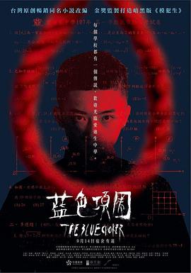 啪啪视频app - 中文阿薇