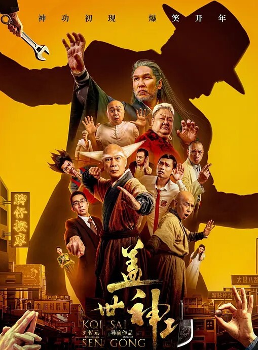 经典原版收藏FYNC签约模特国模美心拜金生活糜烂宾馆大尺度私拍 - 中文阿薇