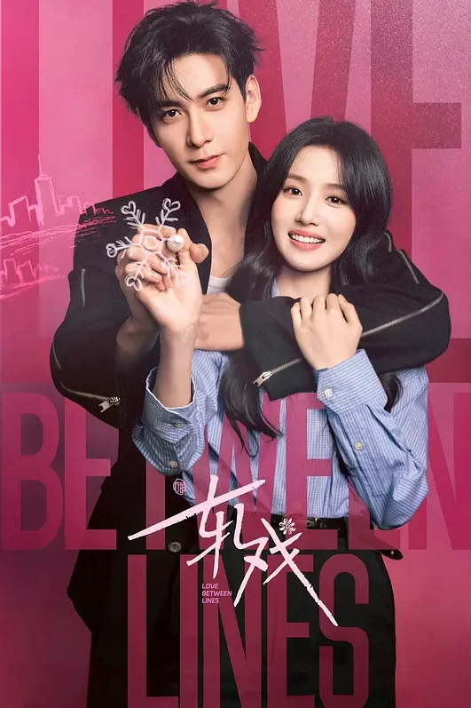 两个身穿制服丝袜美女 - 中文阿薇