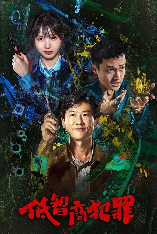 网友投稿自己的妻子果然还是别人的看着得劲 - 中文阿薇