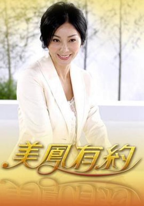 【水果派】 啪啪啪教室的性教育指导[MIRD-231] - 中文阿薇