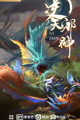 连爸爸都想做第01章中文字幕 - 中文阿薇