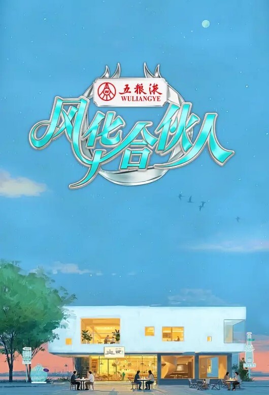 【父女】广西第二中学高中生被亲舅舅开苞乱伦内射 - 中文阿薇