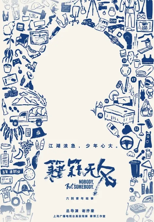 四川高颜值反差学妹【李晓欣】被爆料，清纯的外表被调教得毫无人性，主动献身玩多人运动！ - 中文阿薇